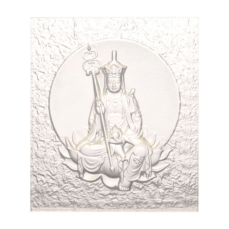 Brící Liuli Maisiúla Ksitigarbha Bodhisattva