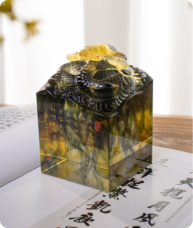 Séala nathair Spioradálta