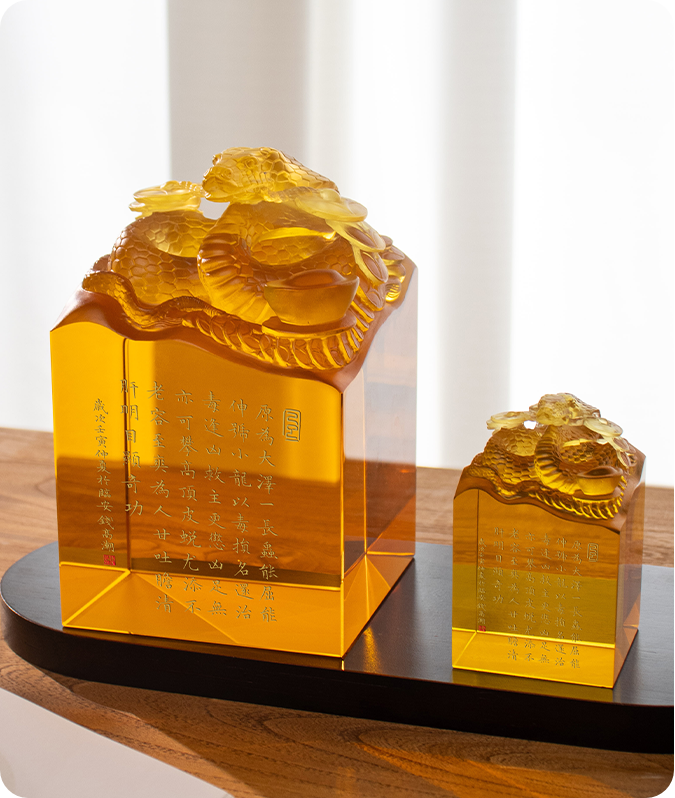 Séala nathair Spioradálta