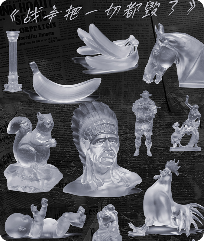 Tá gach rud scriosta ag cogadh